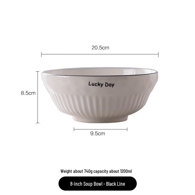 

LISM Ceramic Soup Bowl with Black Trim