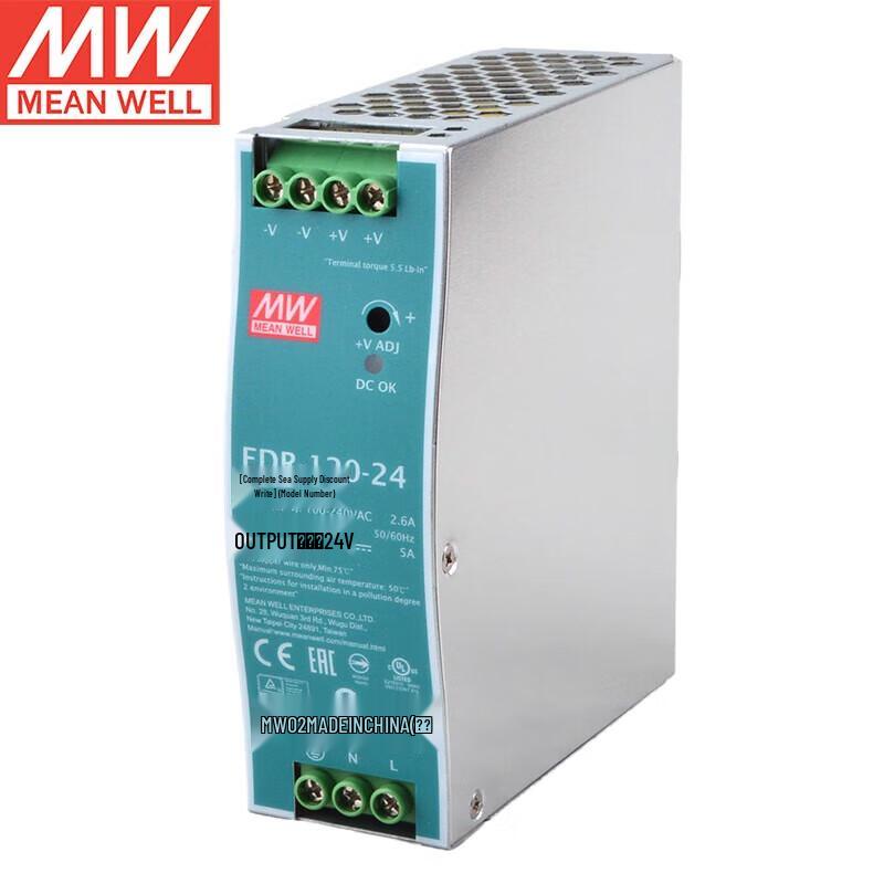 

Meanwell EDR Series DIN Rail Switching Power Supply
