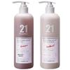 Farma21 Smooth & Moisturizing Hair Care Set