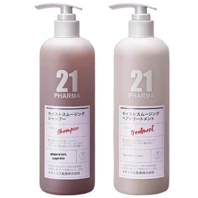 Cura di capelli e cuoio capelluto – Kit per la cura dei capelli