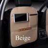 Car Seat Anti-kick Pad Leather Car Rear Anti-kick Pad Rear Seat Anti-dirty And Anti-wear Pad Interior Supplies Accessories