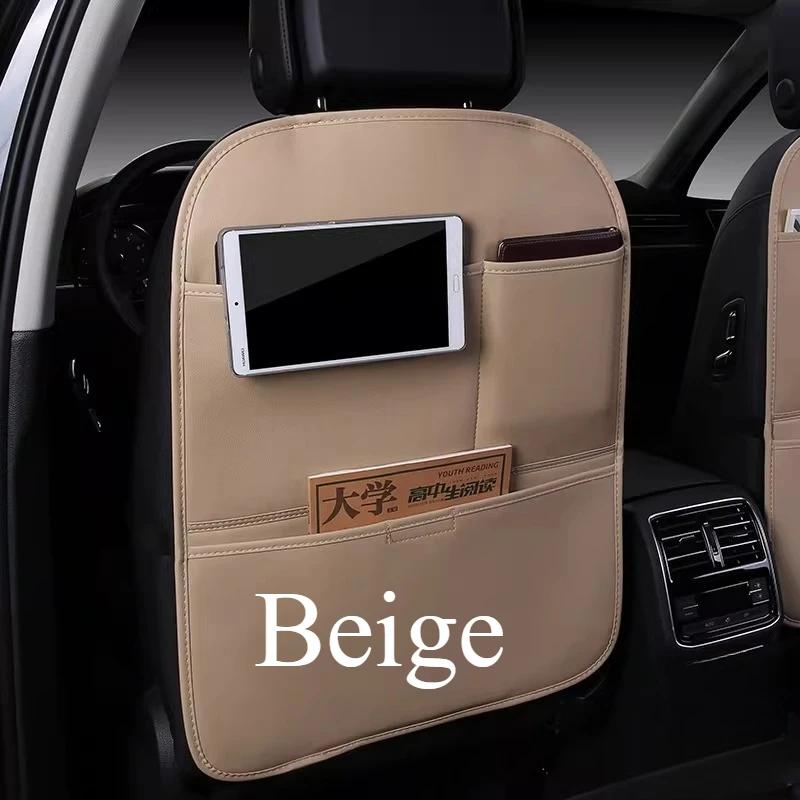 Car Seat Anti-kick Pad Leather Car Rear Anti-kick Pad Rear Seat Anti-dirty And Anti-wear Pad Interior Supplies Accessories