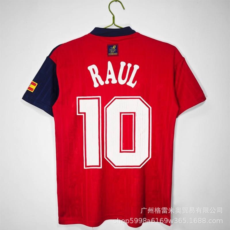 Retro Soccer Training Jerseys Men Classic National Team Player Edition Short Sleeve