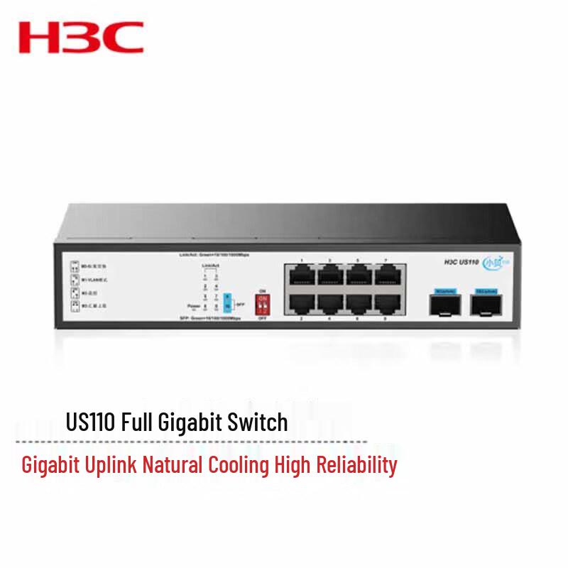 

H3C US110 Full Gigabit Unmanaged Access Switch