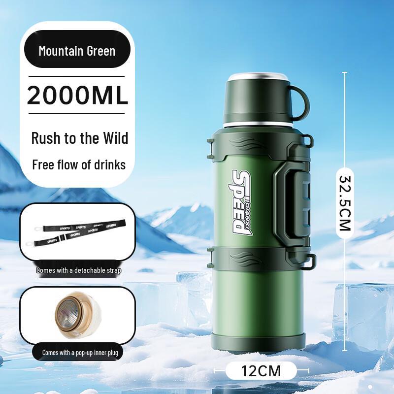 Tianxi Large Capacity Insulated Outdoor Sports Water Bottle