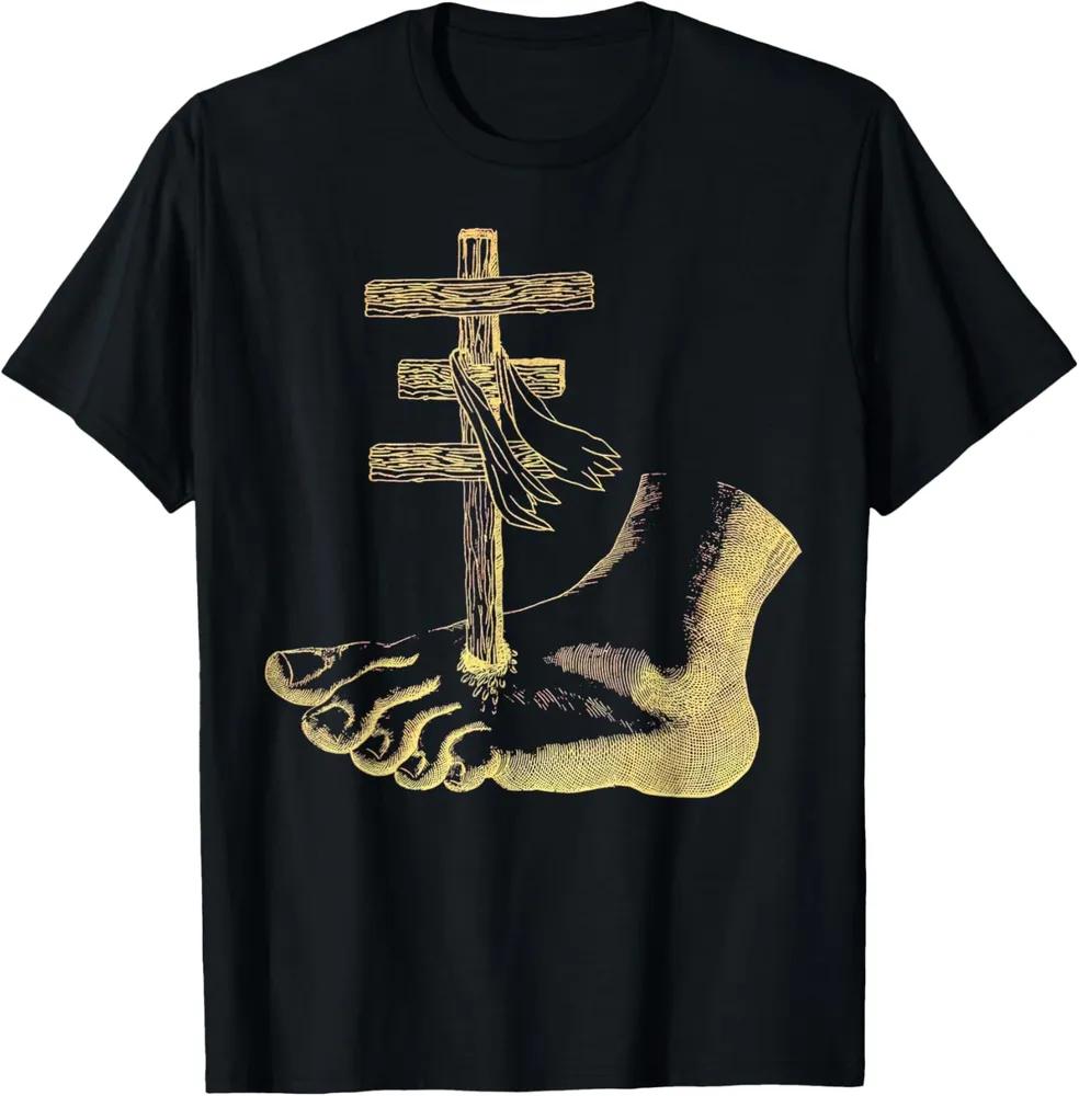 Unisex Short Sleeve Crew Neck Cotton T Shirt Psychic Retro Tv Fan Art S