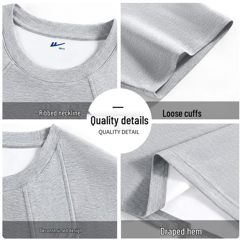Warrior Men's Oversized Drop Shoulder T-shirt