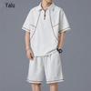 Men's Half-Zip Short Sleeve & Shorts Sportswear Set