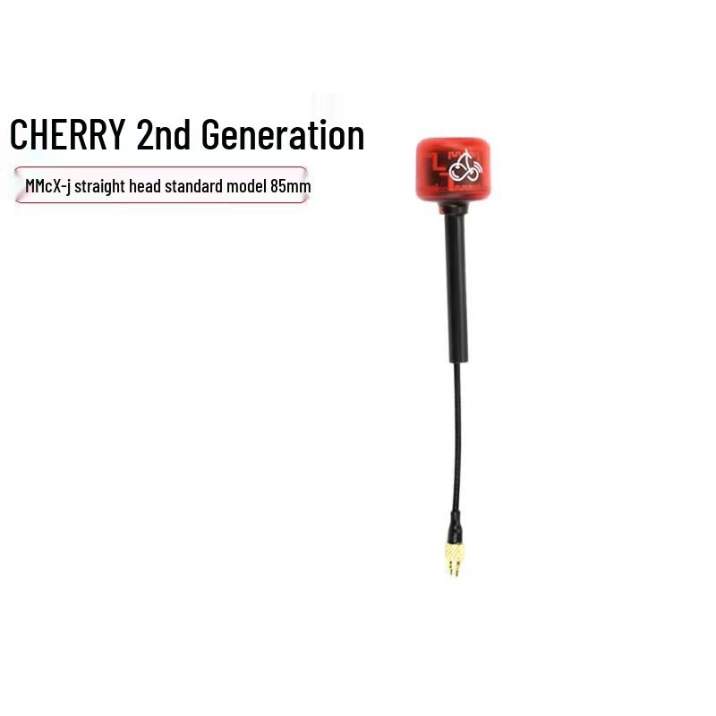 RUSHFPV Cherry 2 5.8G FPV Antenna