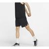 Nike Spodenki do biegania Flex Stride 7" Męskie Czarne CJ5460-010