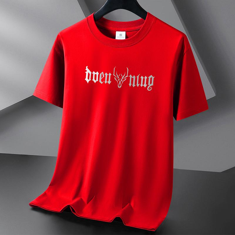 

Подростковая мужская летняя свободная футболка с коротким рукавом, круглым вырезом и принтом букв, дышащая хлопковая футболка 6XL