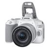 Canon EOS 200D II DSLR Camera with EF-S 18-55mm Lens Kit (CN version)