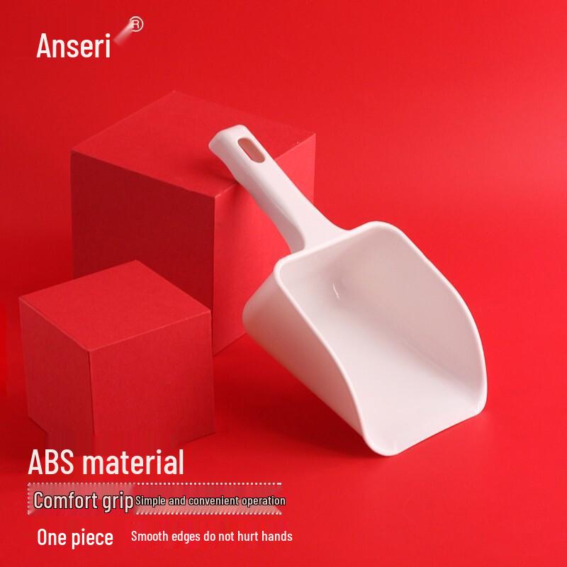 Ansaire Universal Plastic Ice Scoop