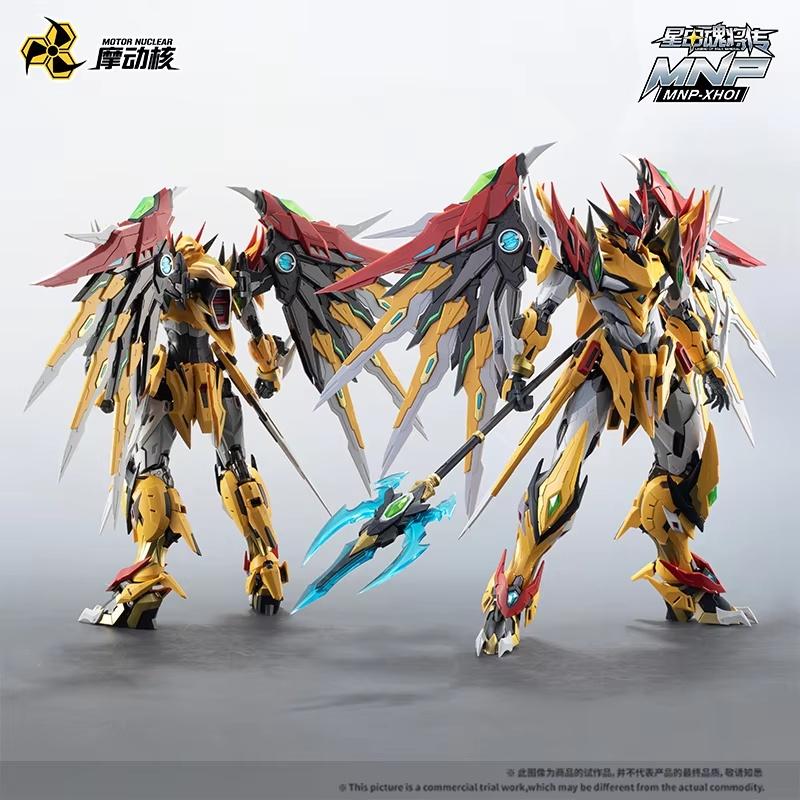 Motor Nuclear 1/100 Scale Baiqi Alloy Frame Mecha Assembly Model Kit Mnp-Xh01 Chinese-Created Mondo Core Collectible Decoration