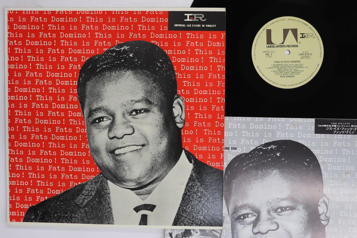 LP Record FATS DOMINO  This Is Fats Domino LAX315 UNITED ARTISTS 1979 Japan Rock Used