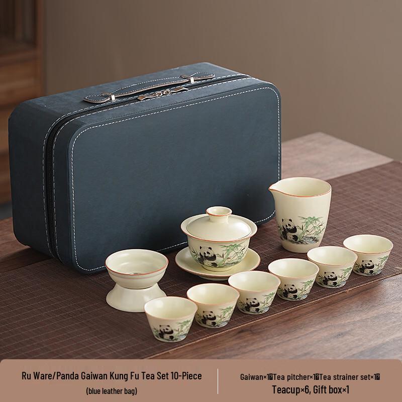 Ai Qi Yi Xuan Panda Ru Kiln Ceramic Kung Fu Tea Set