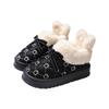 Cute rabbit ear cotton slippers autumn and winter new plush thickened waterproof Internet celebrity plush bag and cotton shoes can be worn outside
