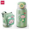LL607-SGN Kids Insulated Straw Water Bottle