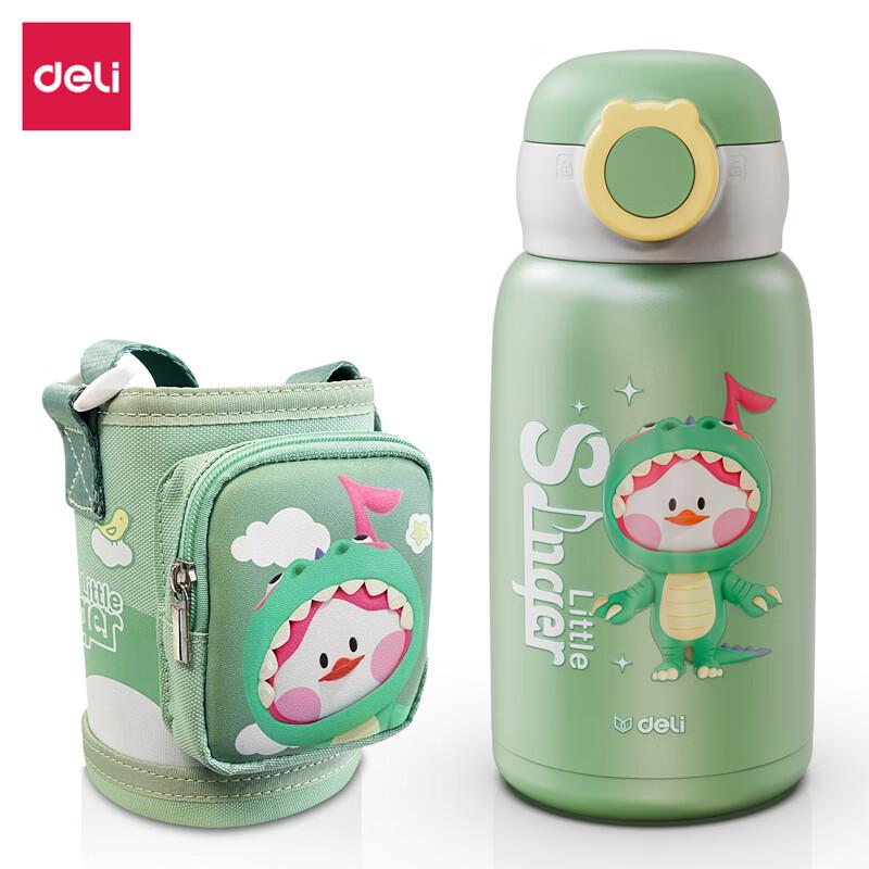 Deli LL607-SGN Kids Insulated Straw Water Bottle