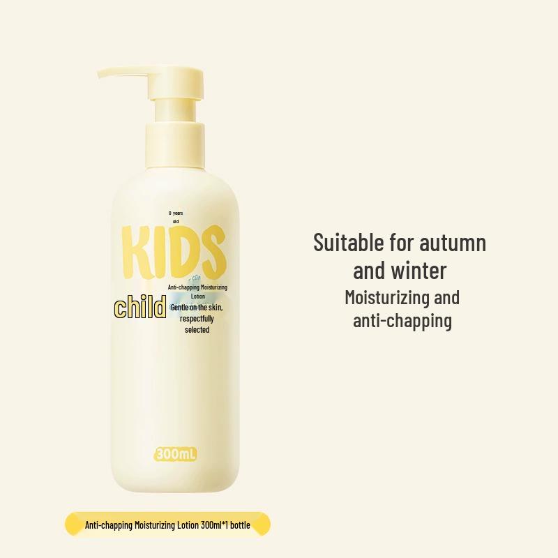 Runben Baby All-Season Moisturizing Body Lotion