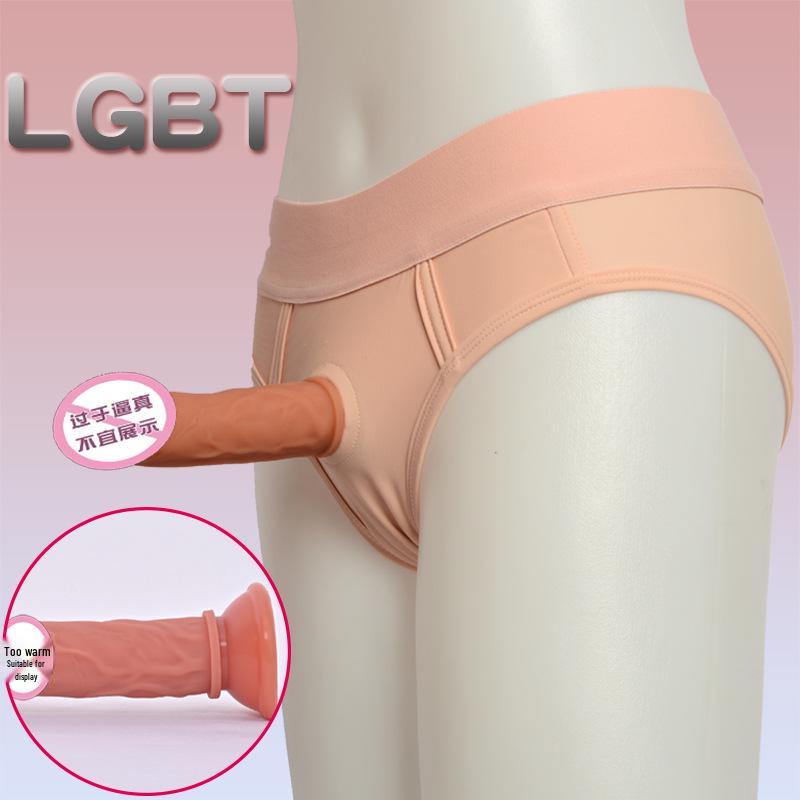 Women's Wearable Soft Prosthetic Dildo Underwear for LGBT Love