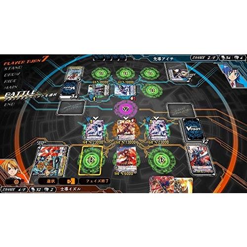 cardfight!! vanguard ex [bundled bonus] game limited special pr card "exculpate the blaster" included - switch