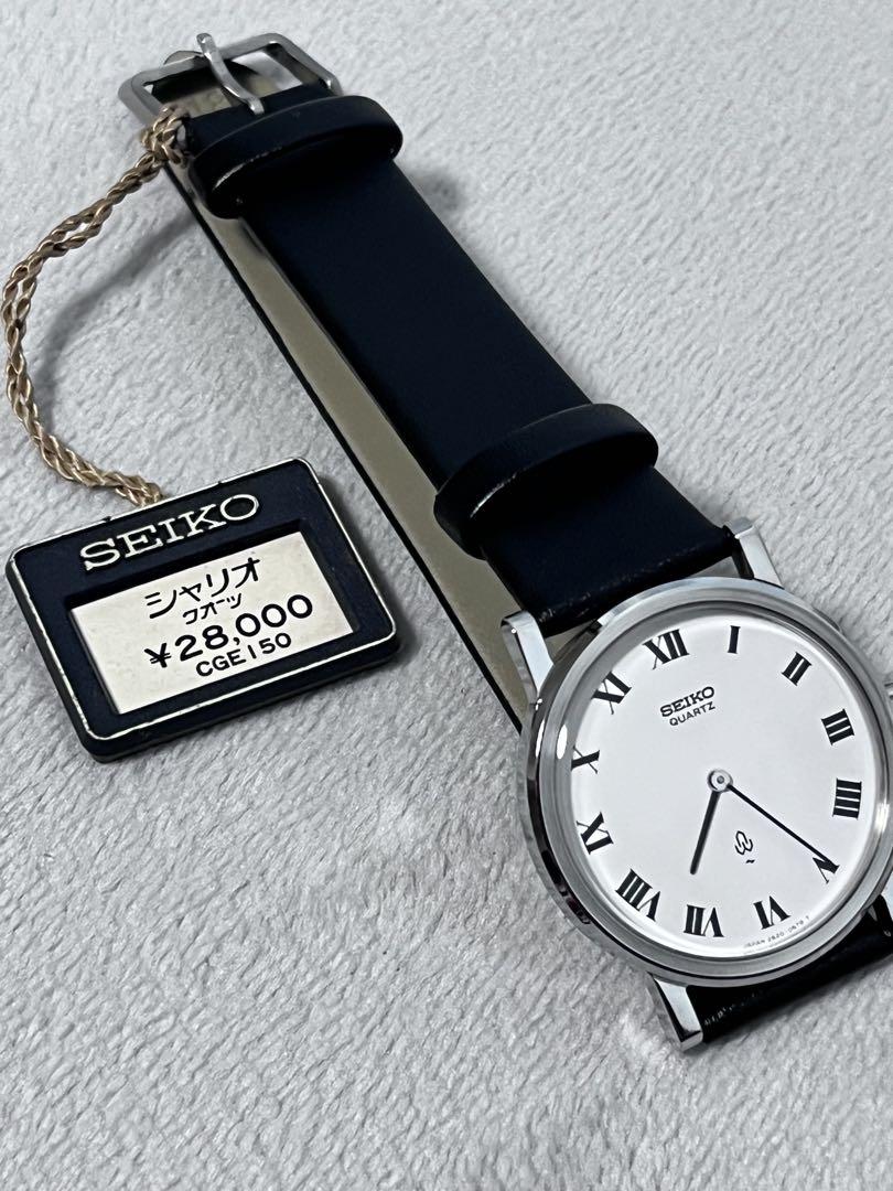 

[USED] Working SEIKO Chariot 2620-0070 Quartz Wristwatch