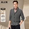 [Lao Qian Feng Da Hua Fu Ge Texture] Autumn and Winter Pure Wool Knitted Cardigan Men's Thick Warm Sweater Jacket