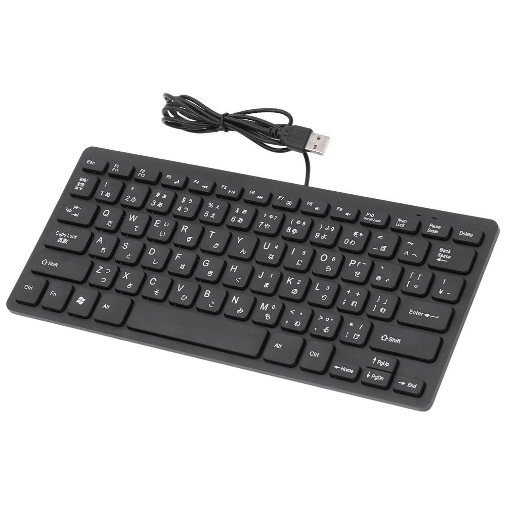 78 Key Ultra Slim Wired Keyboard Ergonomic QWERTY Layout Dual Language USB 2.0 Wired Compact Keyboard with 4.3ft Cable