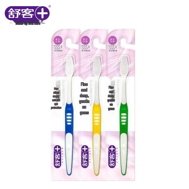 Shuke Gum Protection Soft Toothbrush 3-Pack