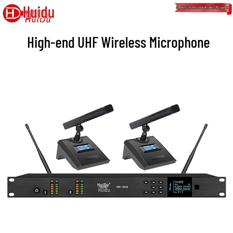 

HuiDu HD-2US Wireless Conference Microphone System (CN version)