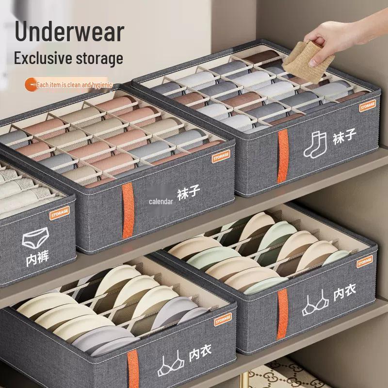 Multi-functional Underwear & Socks Storage Box: Bedroom Clothes Drawer Divider & Wardrobe Organizer