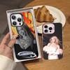 Singer Sydney S-Sweeney Phone Case For IPhone 17 16 15 14 13 12 11 Pro Max Plus Color Silver Cover