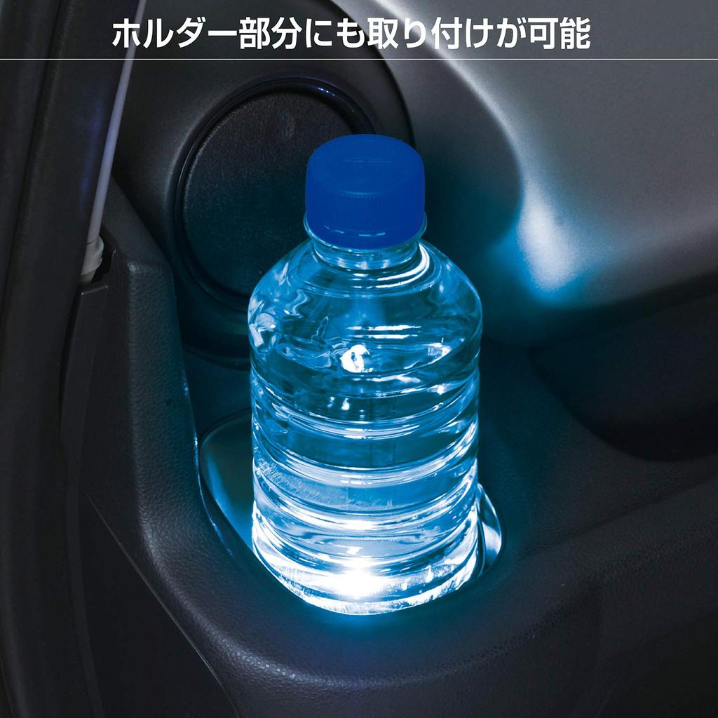 SEIWA Car Supplies Indoor LED Illumination Light USB Freestyle Illumination Blue LED 2 Pieces F301