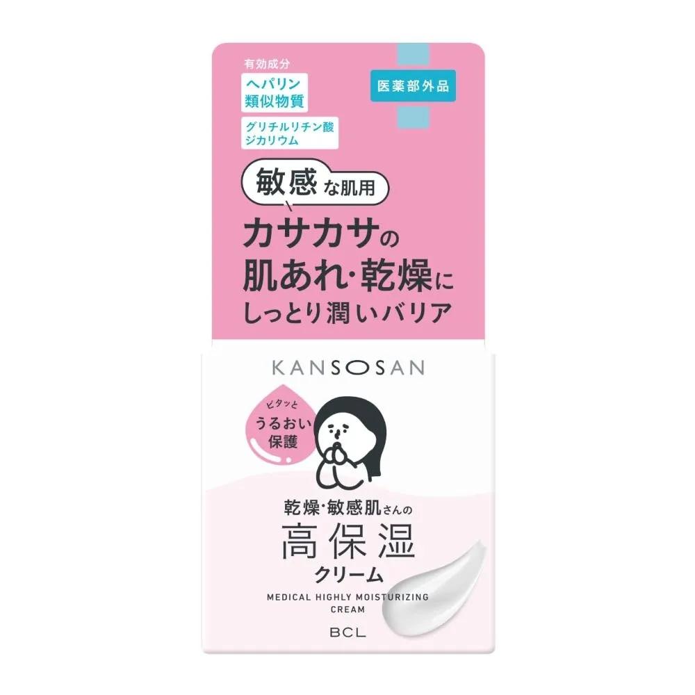 

KANSOSAN High Moisturizing Cream 50g 3-Piece Set