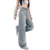 Early Spring Rhinestone Relaxed High Waist Straight Wide Leg Long Denim Pants For Women Casual Pants Oversize Denim Trousers