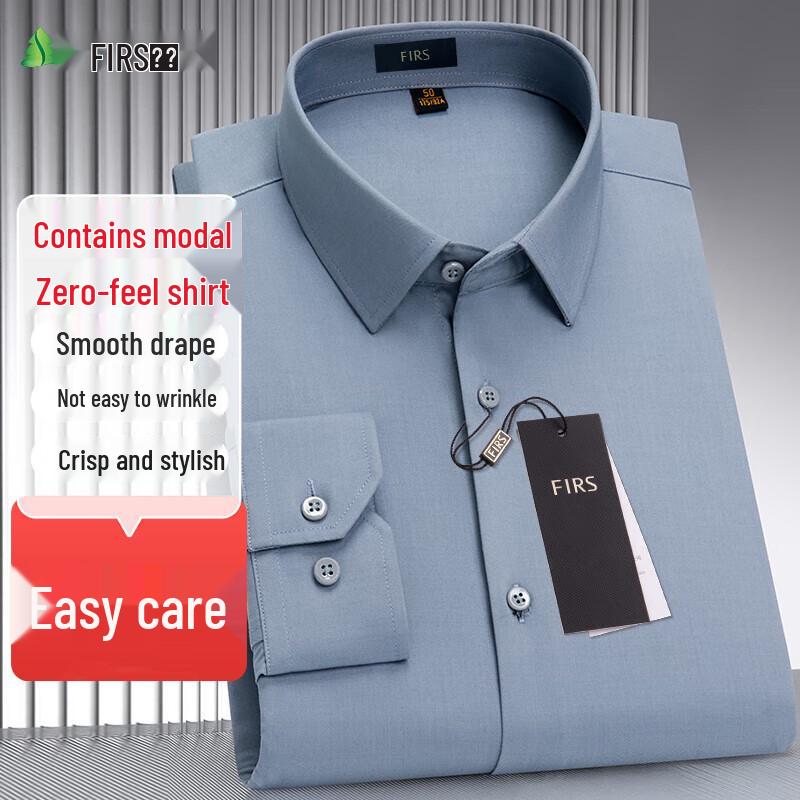 Men's Modal Blend Anti-Wrinkle Business Casual Shirt