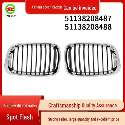BMW E46 Grille Car Accessories 51138208487/51138208488