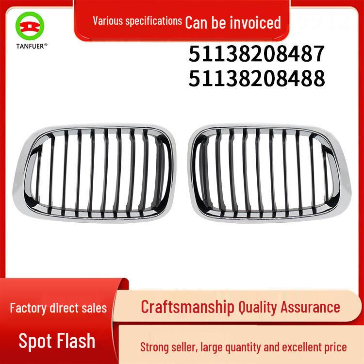 

Решетка BMW E46 Автоаксессуары 51138208487/51138208488 Grille Variant 2