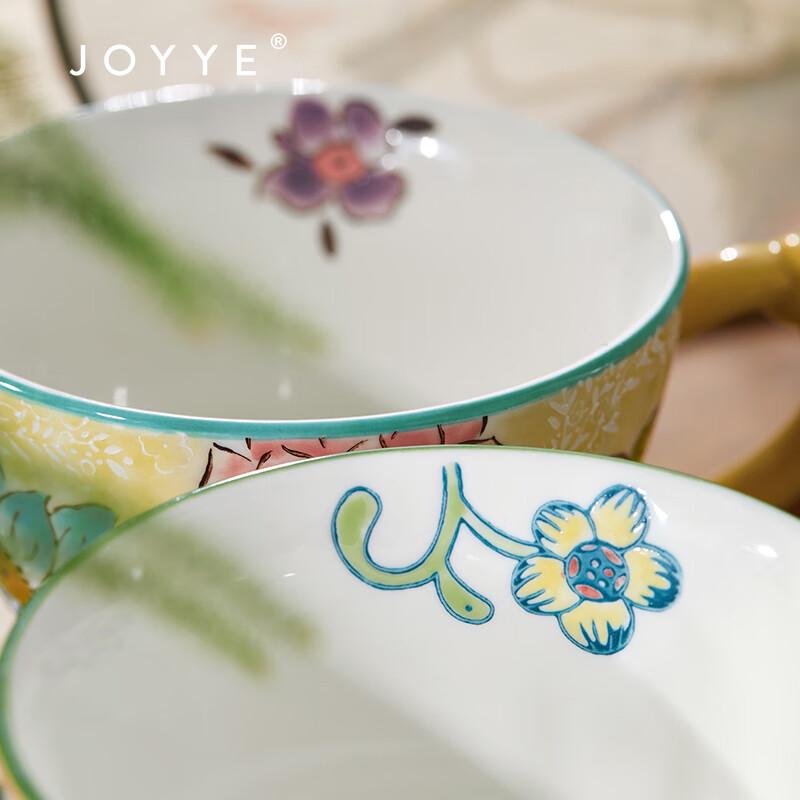 JOYYE Hanfu Hand-Painted Ceramic Mug
