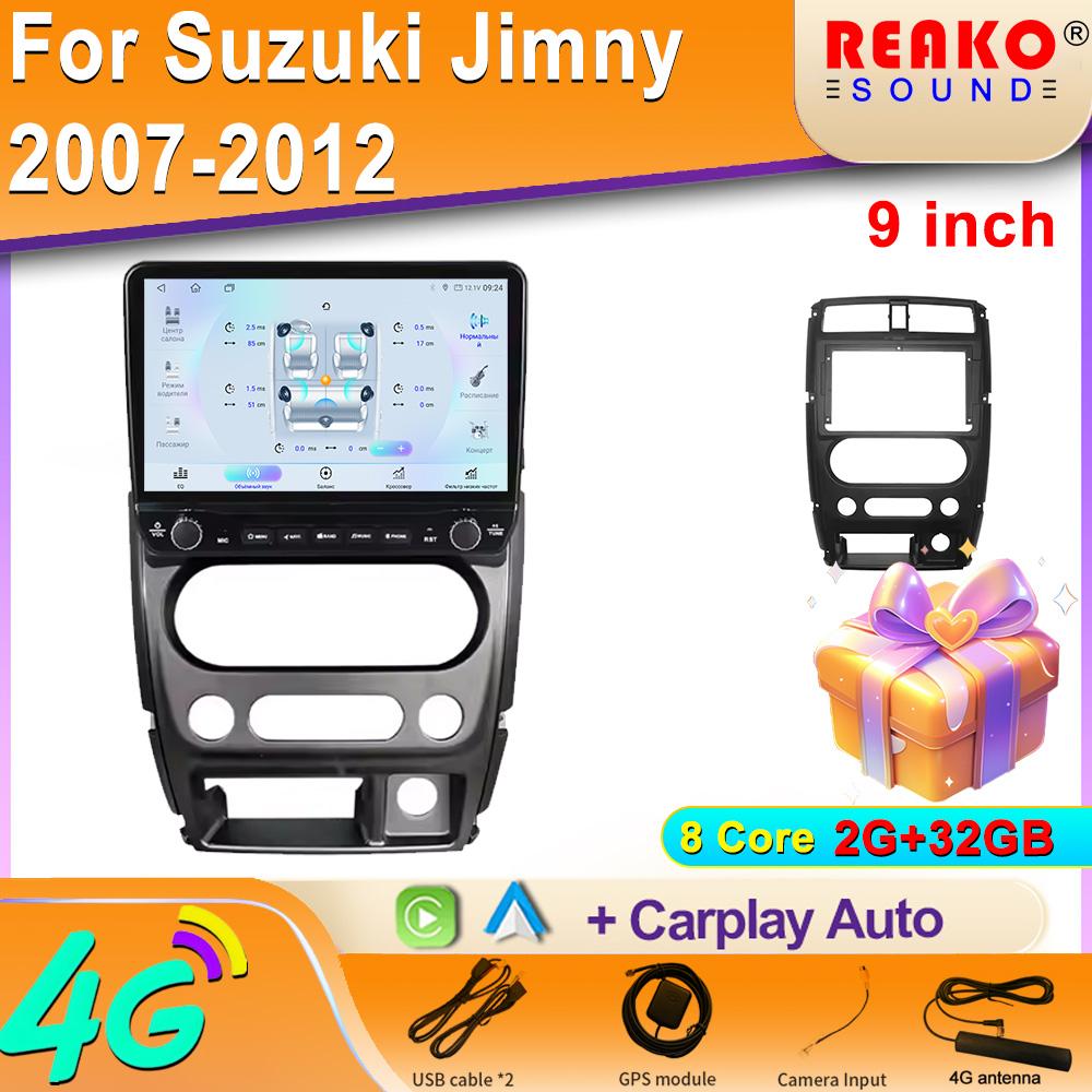 

Android для Suzuki Jimny 2007-2012 Автомобильное радио Carplay Навигация GPS Стерео Авто Экран Bluetooth Мультимедийный Плеер 8 core 2GB+32GB