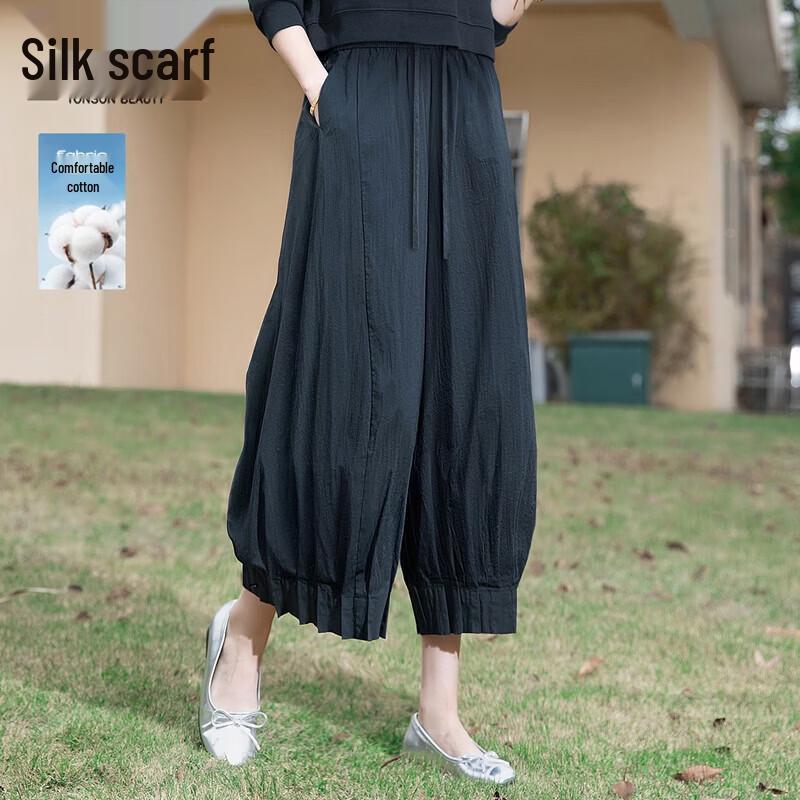 Women s Solid Color Elastic-Waist Loose Wide-Leg Cropped Pants L