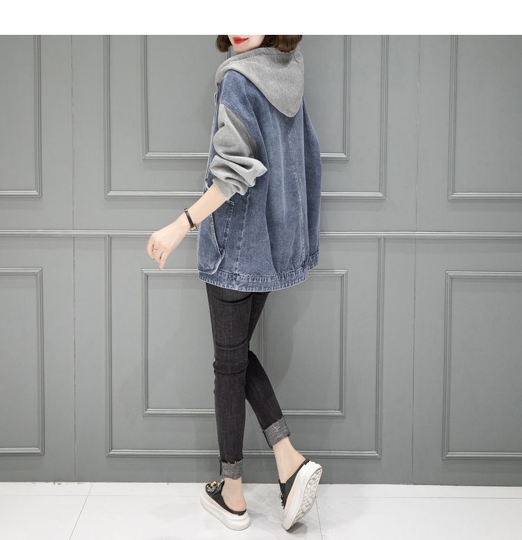 Spring and Autumn Korean Hooded Long Sleeve Denim Coat with Loose Office Lady Comfortable Leisure Women's Short Coat