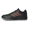 Adidas Gametalker Black Orange Men Sneakers Core-Black Iron-Metallic Carbon H04444