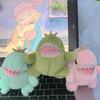 Cartoon Kawaii Chubby Dinosaur Plush Doll Keychain Pendant Creative Ins Small Fresh Dinosaur Backpack Pendant Kids Gifts
