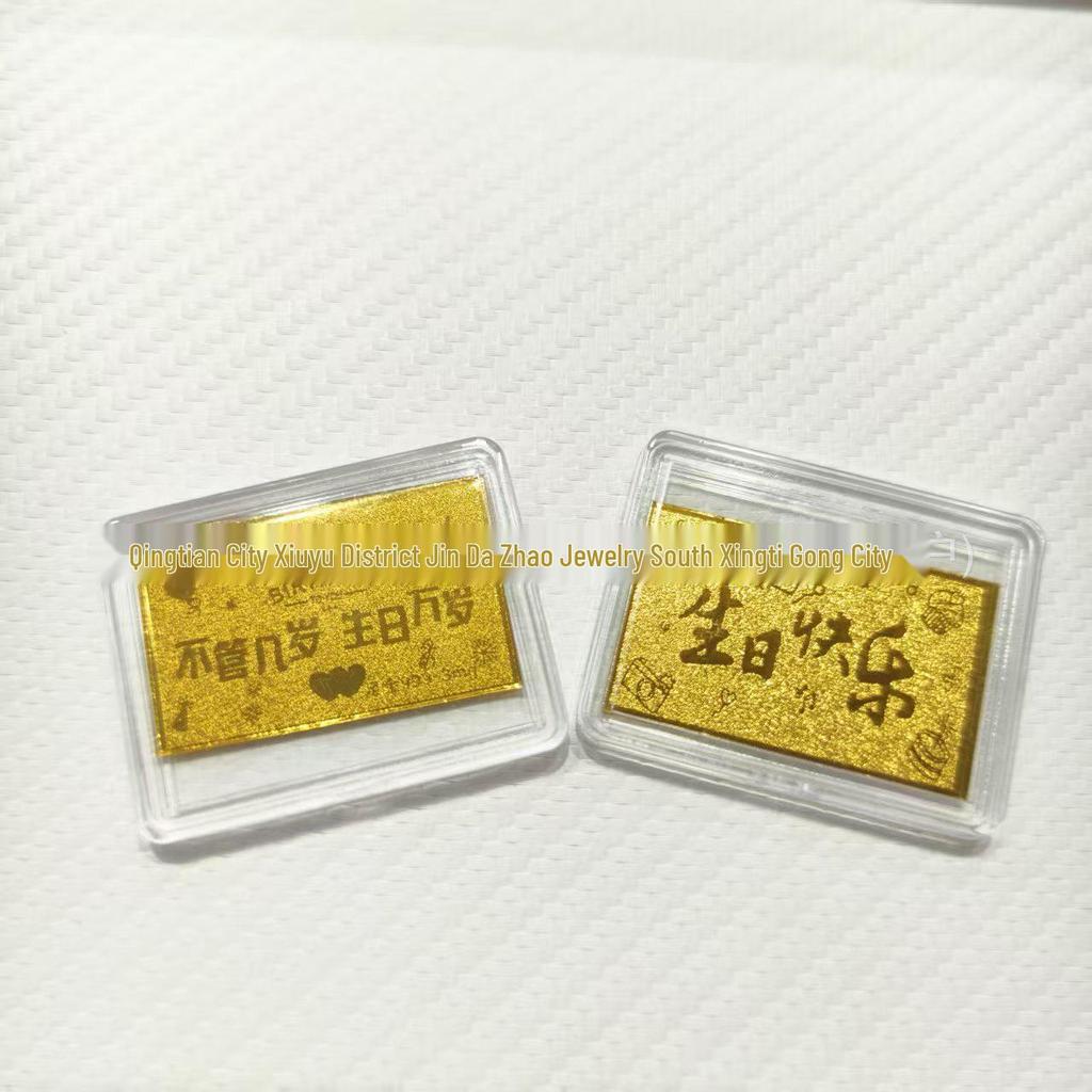 Pure Gold Lucky Cat Wealth Mobile Sticker: Attract Prosperity, Fortune & Success