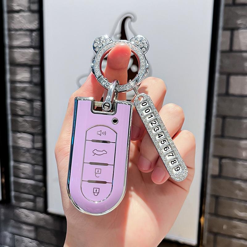 Car Remote Key Case Cover Protect Shell Fob For Toyota Roomy Tank Passo Roomie Daihatsu La600S La610S La150S Canvas Tanto Move