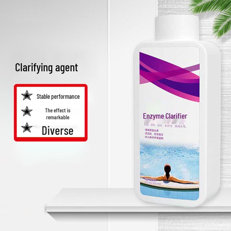 Swimming Pool Water Clarifier