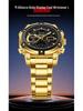 SANDA Men's Multi-Time Zone Steel Band Watch - Luminous, Waterproof, Alarm & Stopwatch Features