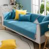 Herringbone Chenille Sofa Cushion Covers Anti-Cat Scratch Non-Slip Winter Couch Protector Cover for Sofa Living Room 1 Piece